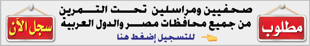 اضغط هنا